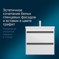 Тумба с раковиной Am.Pm Pulse, M91-FHX0602-WCC0602WG, 60 см, подвесная, белый глянец/графит