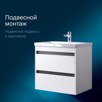 Тумба с раковиной Am.Pm Pulse, M91-FHX0602-WCC0602WG, 60 см, подвесная, белый глянец/графит