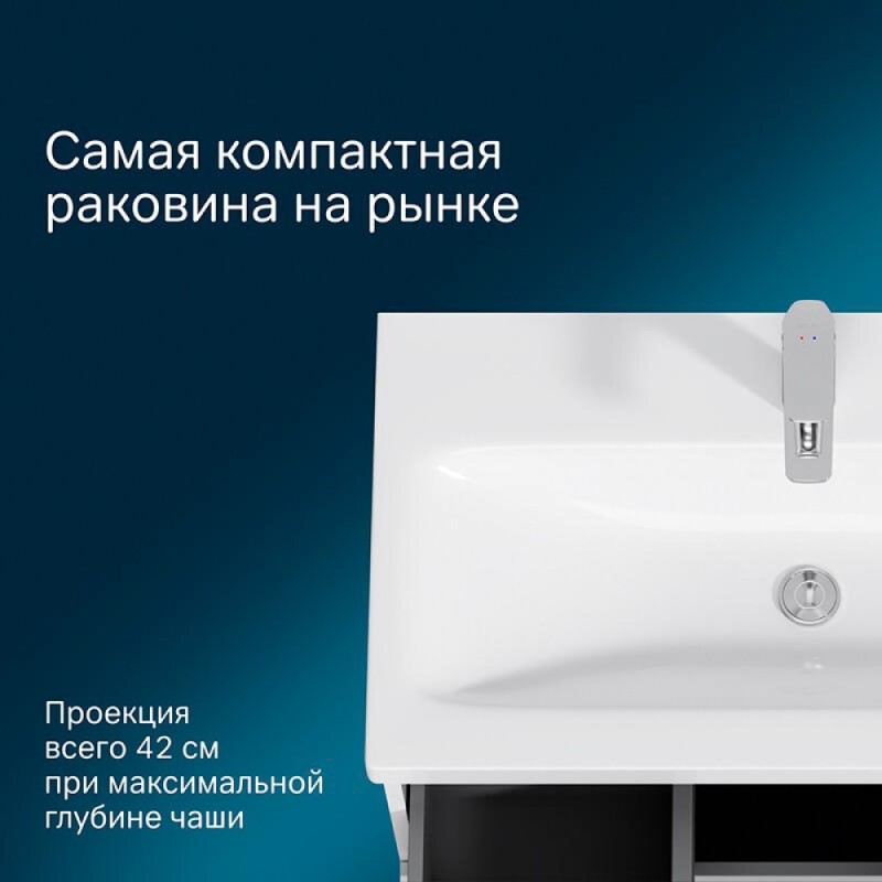 Тумба с раковиной Am.Pm Pulse, M91-FHX0752-WCC0752WG, 75 см подвесная, цвет белый глянец/графит