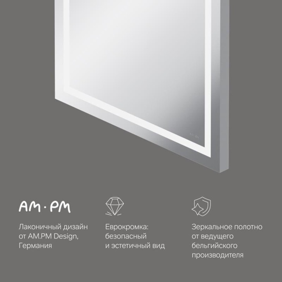 Зеркало Am.Pm Gem 55 см с LED-подсветкой по периметру, M91AMOX0551WG