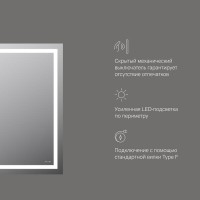 Зеркало Am.Pm Gem 55 см с LED-подсветкой по периметру, M91AMOX0551WG