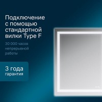 Зеркало Am.Pm Gem 55 см с LED-подсветкой по периметру, M91AMOX0551WG
