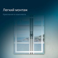 Зеркало Am.Pm Gem 55 см с LED-подсветкой по периметру, M91AMOX0551WG