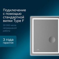 Зеркало Am.Pm Gem 55 с led-подсветкой часами и косметическим зеркалом M91AMOX0553WG