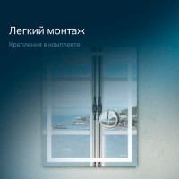 Зеркало Am.Pm Gem 55 с led-подсветкой часами и косметическим зеркалом M91AMOX0553WG