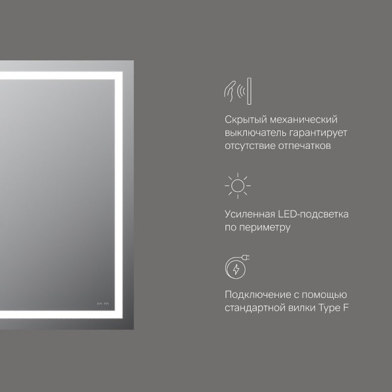 Зеркало Am.Pm X-Joy M91AMOX0601WG, 60 см, с LED-подсветкой, сенсорный выключатель