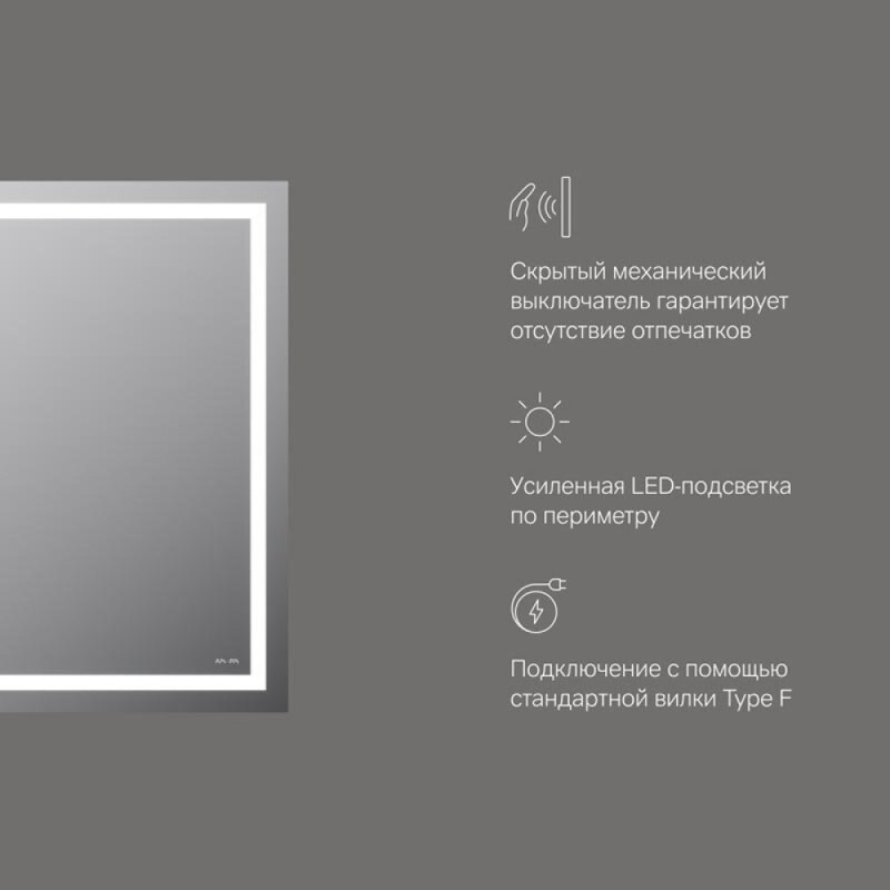 Зеркало для ванной на стену Am.Pm Gem M91AMOX0651WG с LED-подсветкой по периметру, 65 см