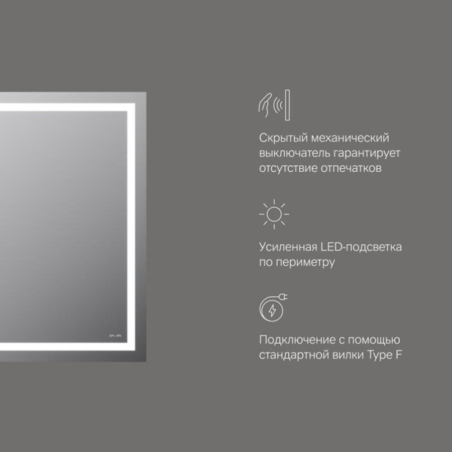 Зеркало для ванной на стену Am.Pm Gem M91AMOX0651WG с LED-подсветкой по периметру, 65 см