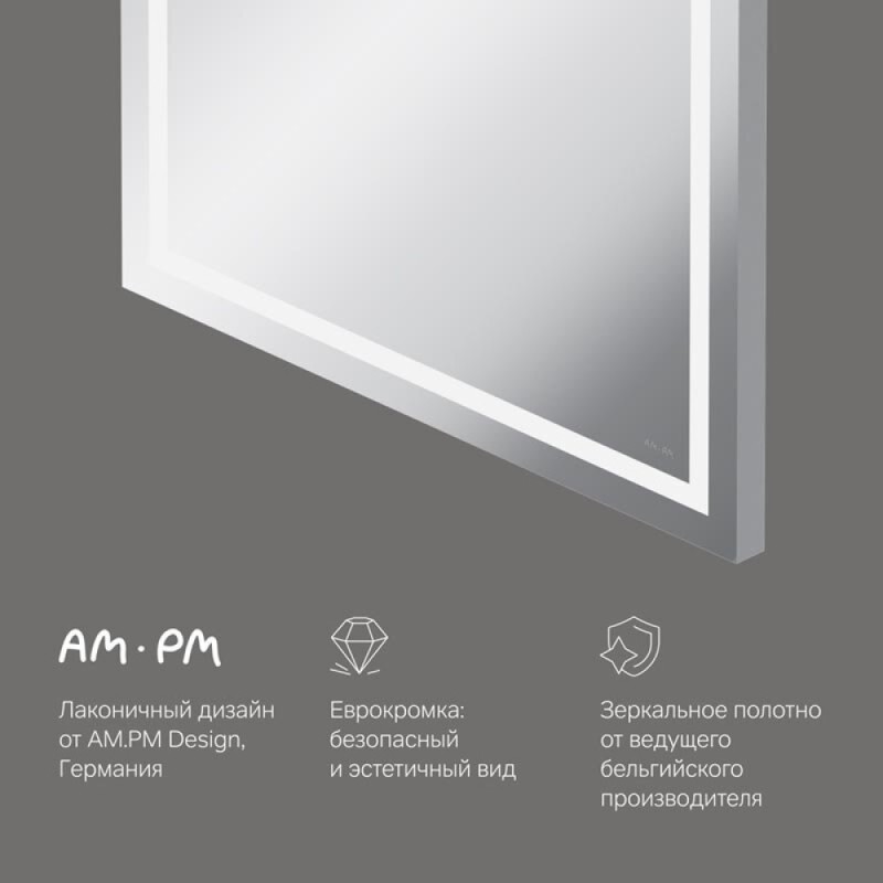 Зеркало для ванной на стену Am.Pm Gem M91AMOX0651WG с LED-подсветкой по периметру, 65 см