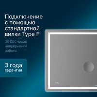 Зеркало Am.Pm Gem 65-70 M91AMOX0653WG с контурной Led-подсветкой, часами и косметическим зеркалом