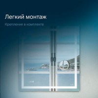 Зеркало Am.Pm Gem 65-70 M91AMOX0653WG с контурной Led-подсветкой, часами и косметическим зеркалом