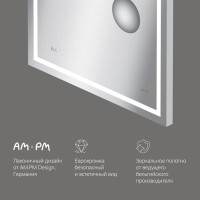 Зеркало Am.Pm Gem 65-70 M91AMOX0653WG с контурной Led-подсветкой, часами и косметическим зеркалом