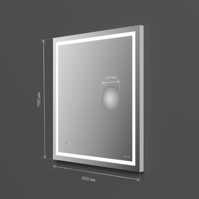 Зеркало Am.Pm Gem 65-70 M91AMOX0653WG с контурной Led-подсветкой, часами и косметическим зеркалом