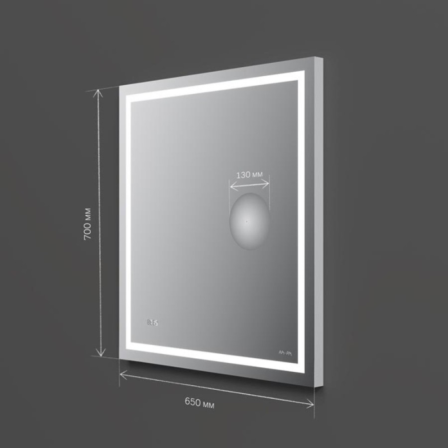 Зеркало Am.Pm Gem 65-70 M91AMOX0653WG с контурной Led-подсветкой, часами и косметическим зеркалом