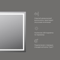 Зеркало Am.Pm Gem 80 см с LED-подсветкой по периметру, M91AMOX0801WG