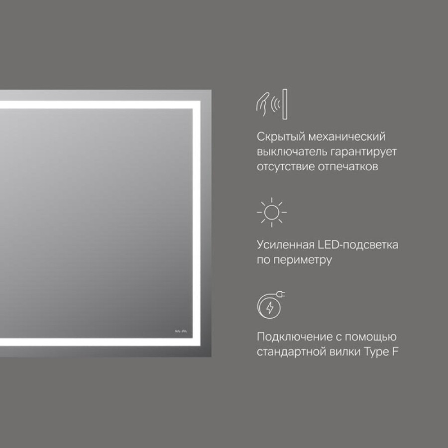 Зеркало Am.Pm Gem 100 см с LED-подсветкой по периметру, M91AMOX1001WG