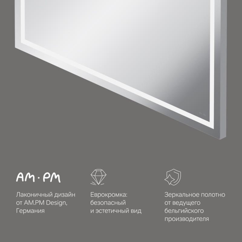 Зеркало Am.Pm Gem 100 см с LED-подсветкой по периметру, M91AMOX1001WG