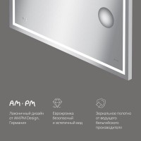 Зеркало Am.Pm Gem M91AMOX1003WG, 100 см с контурной Led-подсветкой, часами и косметическим зеркалом