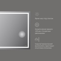 Зеркало Am.Pm Gem M91AMOX1003WG, 100 см с контурной Led-подсветкой, часами и косметическим зеркалом