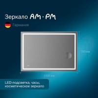Зеркало Am.Pm Gem M91AMOX1003WG, 100 см с контурной Led-подсветкой, часами и косметическим зеркалом