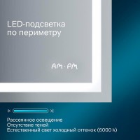 Зеркало Am.Pm Gem M91AMOX1003WG, 100 см с контурной Led-подсветкой, часами и косметическим зеркалом