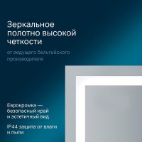 Зеркало Am.Pm Gem M91AMOX1003WG, 100 см с контурной Led-подсветкой, часами и косметическим зеркалом