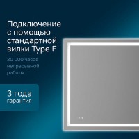 Зеркало Am.Pm Gem M91AMOX1003WG, 100 см с контурной Led-подсветкой, часами и косметическим зеркалом