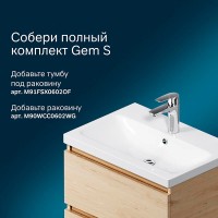 Пенал Am.Pm Gem S M91CSR0306OF напольный 30 см, петли справа, светлый дуб