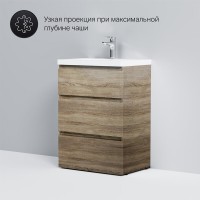 Тумба под раковину Am.Pm Gem S M91FSX0602OF, 60 см, напольная, со встроенной ступенькой для детей, цвет светлый дуб