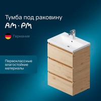 Тумба под раковину Am.Pm Gem S M91FSX0602OF, 60 см, напольная, со встроенной ступенькой для детей, цвет светлый дуб