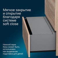 Тумба под раковину Am.Pm Gem S M91FSX0602OF, 60 см, напольная, со встроенной ступенькой для детей, цвет светлый дуб