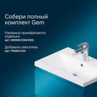 Тумба под раковину Am.Pm Gem S 60 напольная, со встроенной ступенькой для детей, белый глянец, M91FSX0602WG