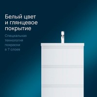 Тумба под раковину Am.Pm Gem S 60 напольная, со встроенной ступенькой для детей, белый глянец, M91FSX0602WG
