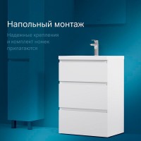 Тумба под раковину Am.Pm Gem S 60 напольная, со встроенной ступенькой для детей, белый глянец, M91FSX0602WG