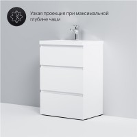 Тумба под раковину Am.Pm Gem S 60 напольная, со встроенной ступенькой для детей, белый глянец, M91FSX0602WG