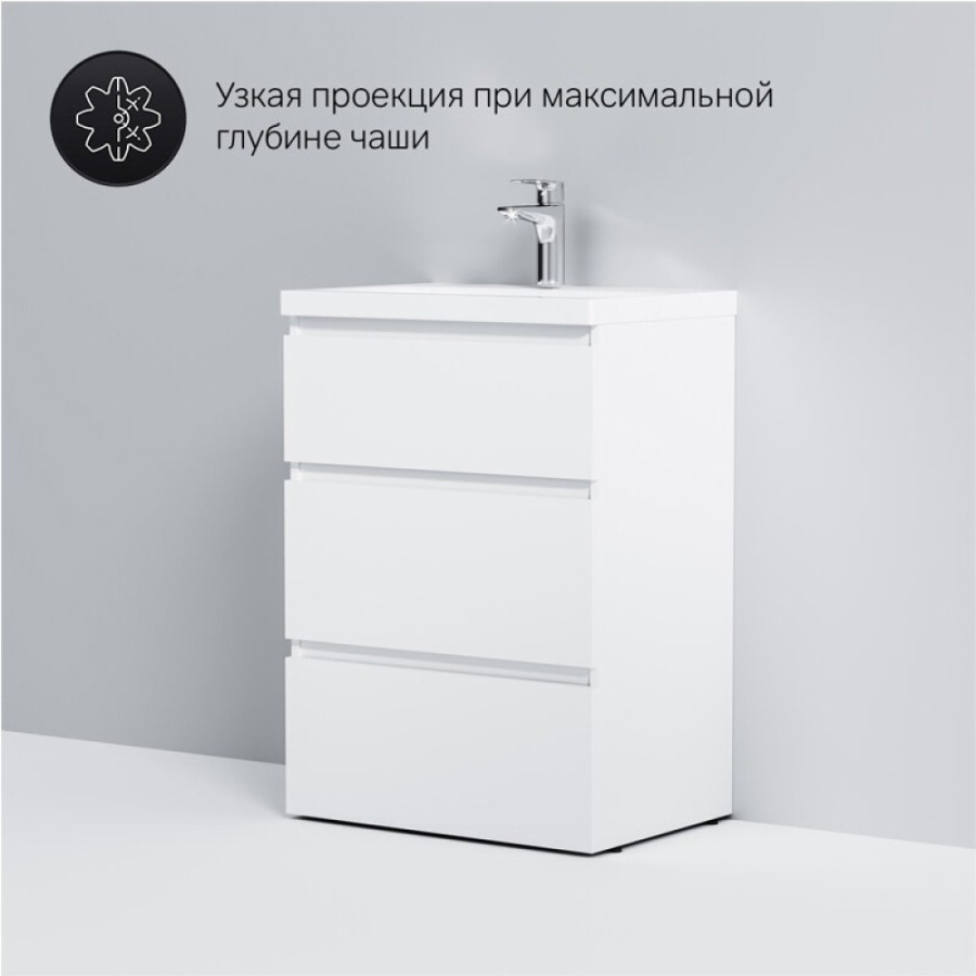 Тумба под раковину Am.Pm Gem S 60 напольная, со встроенной ступенькой для детей, белый глянец, M91FSX0602WG