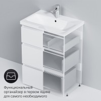 Тумба под раковину Am.Pm Gem S 60 напольная, со встроенной ступенькой для детей, белый глянец, M91FSX0602WG