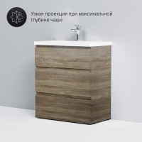 Тумба под раковину Am.Pm Gem S M91FSX0752OF, 75 см, напольная, со встроенной ступенькой для детей, цвет светлый дуб