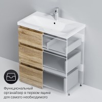 Тумба под раковину Am.Pm Gem S M91FSX0752OF, 75 см, напольная, со встроенной ступенькой для детей, цвет светлый дуб