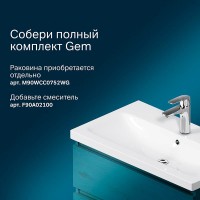 Тумба под раковину Am.Pm Gem S M91FSX0752OF, 75 см, напольная, со встроенной ступенькой для детей, цвет светлый дуб