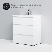 Тумба под раковину Am.Pm Gem S M91FSX0752WG, 75 см, напольная, со встроенной ступенькой для детей, цвет белый глянец