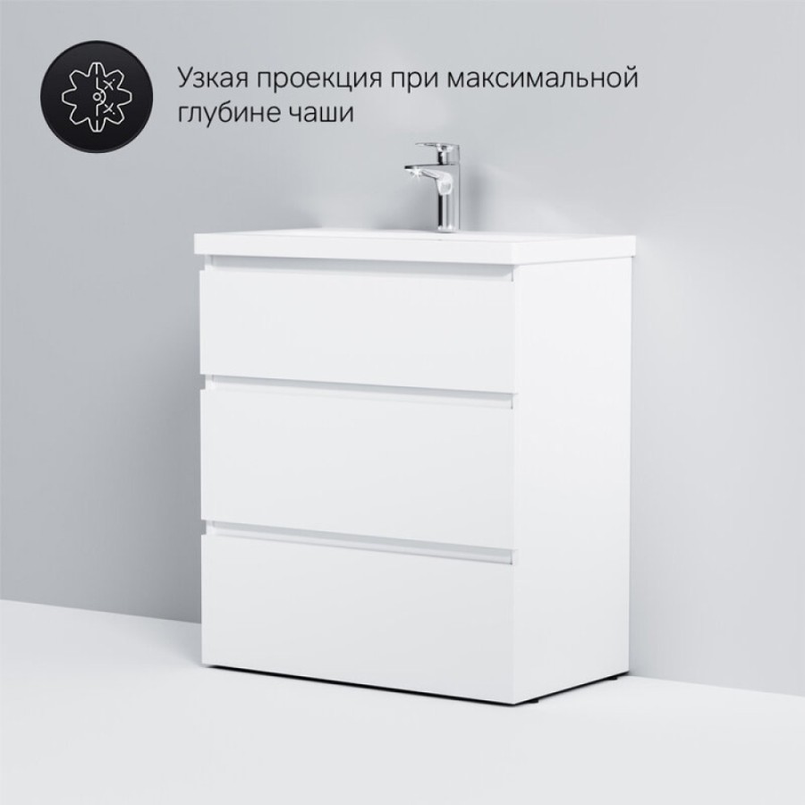 Тумба под раковину Am.Pm Gem S M91FSX0752WG, 75 см, напольная, со встроенной ступенькой для детей, цвет белый глянец