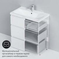Тумба под раковину Am.Pm Gem S M91FSX0752WG, 75 см, напольная, со встроенной ступенькой для детей, цвет белый глянец
