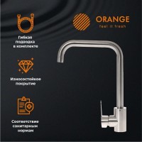 Смеситель Orange Steel M99-006ni для кухонной мойки, никель матовый