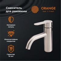 Смеситель Orange Steel M99-021NI для раковины, никель матовый
