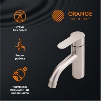 Смеситель Orange Steel M99-021NI для раковины, никель матовый