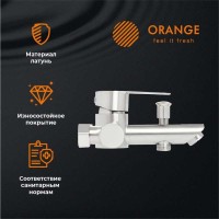 Смеситель Orange Steel M99-100ni для ванны и душа, никель матовый