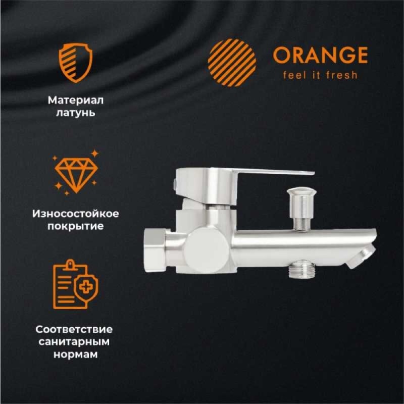 Смеситель Orange Steel M99-100ni для ванны и душа, никель матовый
