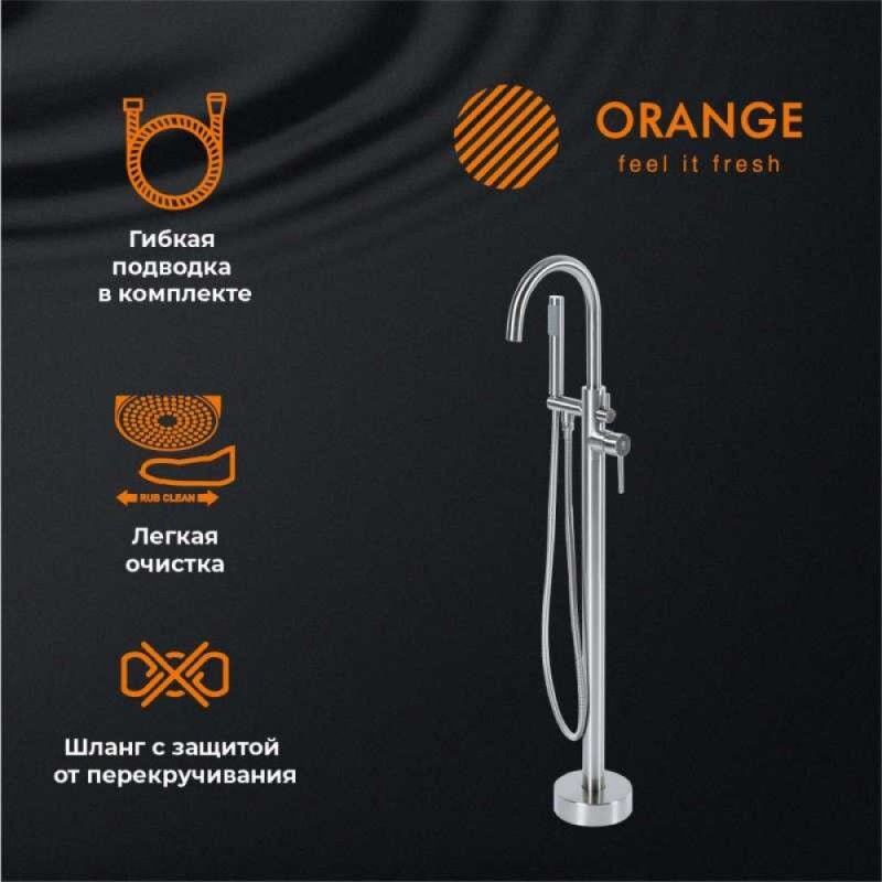 Смеситель Orange Steel M99-336ni для ванны, напольный, цвет никель