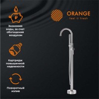 Смеситель Orange Steel M99-336ni для ванны, напольный, цвет никель